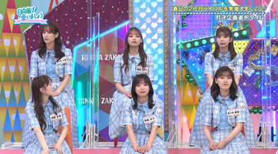 bandicam 2022-09-26 01-43-27-321