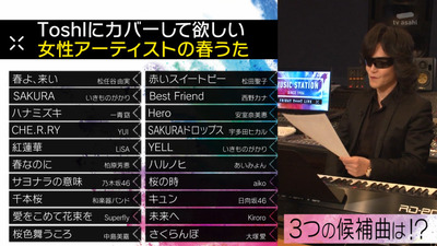 bandicam 2020-04-03 21-14-37-945
