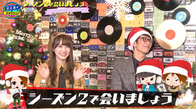 bandicam 2019-12-25 05-22-51-569