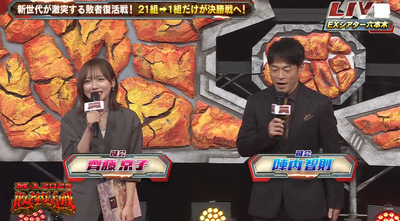 bandicam 2025-12-21 15-02-43-703