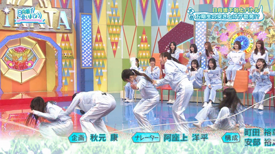 bandicam 2025-09-22 02-18-04-307