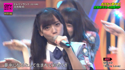 bandicam 2020-04-27 19-35-01-734