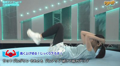 bandicam 2020-10-11 00-26-57-236