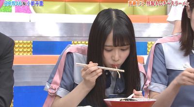 bandicam 2019-07-30 01-46-15-432