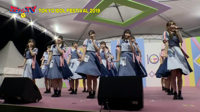 bandicam 2019-09-14 07-50-59-479
