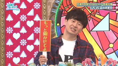 bandicam 2025-11-03 01-39-26-337