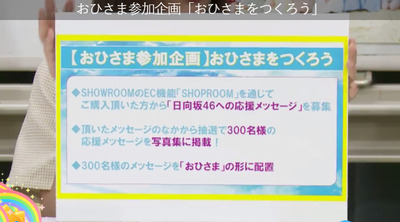 bandicam 2019-07-02 21-13-05-791