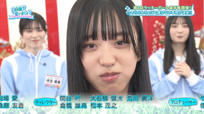 bandicam 2023-01-09 01-33-13-705