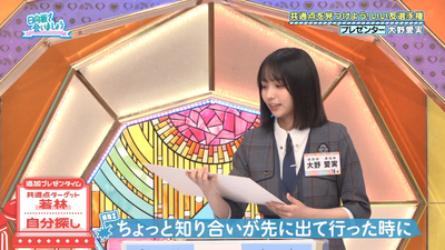 bandicam 2025-11-03 01-39-56-600