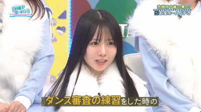 bandicam 2026-03-09 04-30-42-128