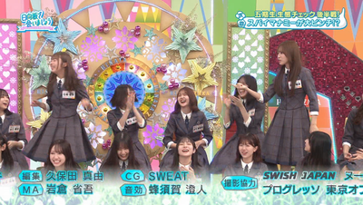 bandicam 2025-11-10 01-48-05-051