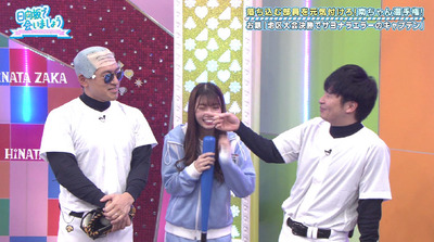 bandicam 2019-10-07 01-25-38-772