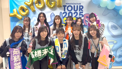 bandicam 2026-01-19 18-43-04-572