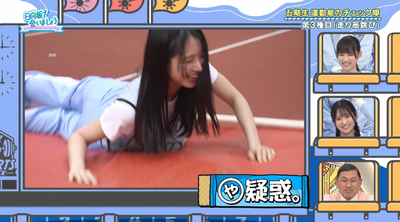 bandicam 2025-09-01 09-35-03-681