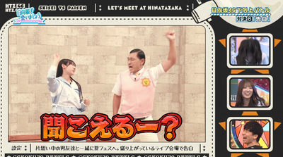 bandicam 2025-10-06 02-36-04-316