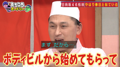 bandicam 2026-02-04 23-21-00-895