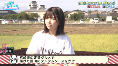 bandicam 2019-10-28 01-25-18-502