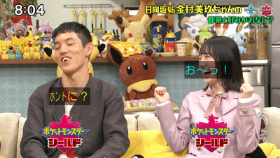 bandicam 2020-03-15 09-59-11-194