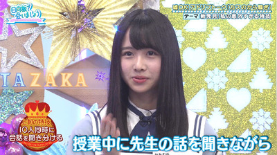 bandicam 2019-09-09 01-14-40-302