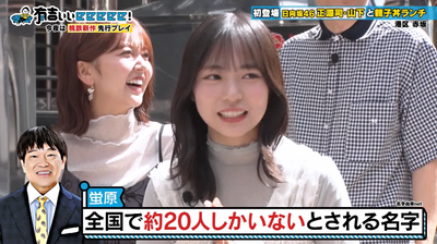 bandicam 2025-11-02 22-01-02-144