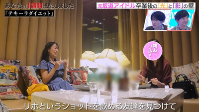 bandicam 2023-10-06 04-12-49-375