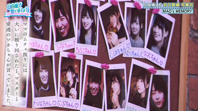 bandicam 2020-03-30 01-37-40-046