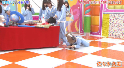 bandicam 2019-06-11 01-45-18-488