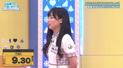 bandicam 2020-10-05 01-19-19-972