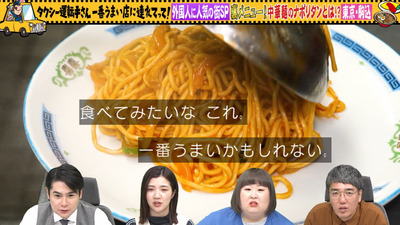 bandicam 2023-05-25 19-05-16-537