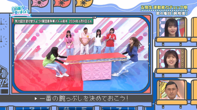 bandicam 2025-09-08 01-21-04-986