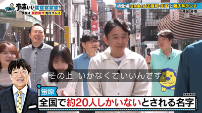 bandicam 2025-11-02 22-00-57-272