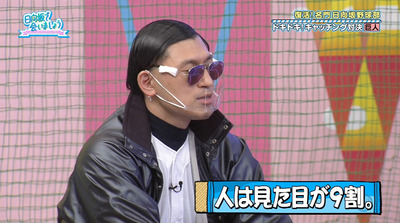 bandicam 2021-11-15 01-09-19-071