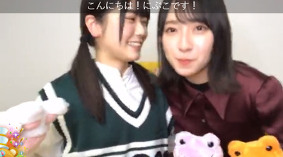 bandicam 2020-01-23 17-40-42-321