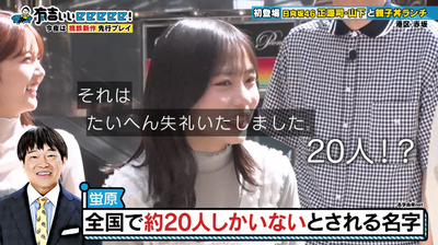 bandicam 2025-11-02 22-01-00-927