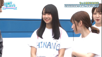 bandicam 2019-10-21 01-20-43-265