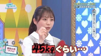 Gpjh9NibUAA3Qy_