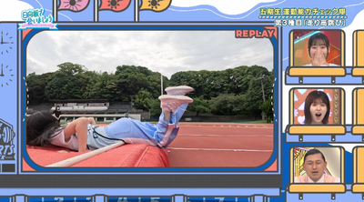 bandicam 2025-09-01 09-34-59-209