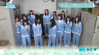 bandicam 2024-10-28 02-36-03-133