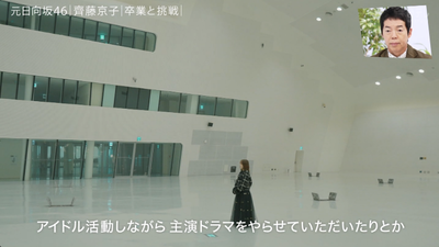 bandicam 2026-01-24 23-30-37-946