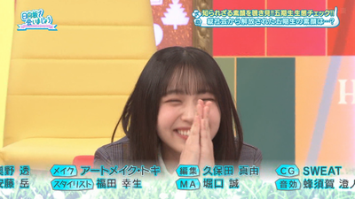 bandicam 2025-11-03 01-48-07-348