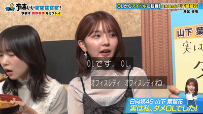 bandicam 2025-11-02 22-06-47-863