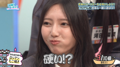 bandicam 2025-09-22 02-05-38-237