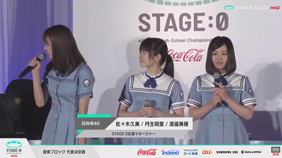 bandicam 2019-07-20 14-12-46-190