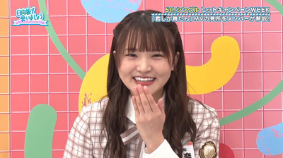 bandicam 2021-05-31 01-16-11-225