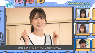 bandicam 2025-09-08 05-35-06-535