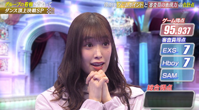 bandicam 2021-01-30 22-34-01-107