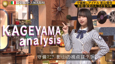 bandicam 2020-12-06 00-45-18-072