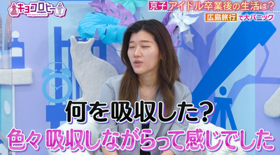 bandicam 2024-05-14 04-07-09-296