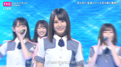 bandicam 2019-07-24 21-30-40-809