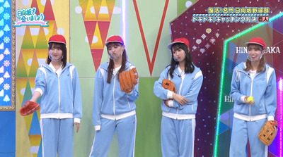 bandicam 2021-11-15 01-08-54-695